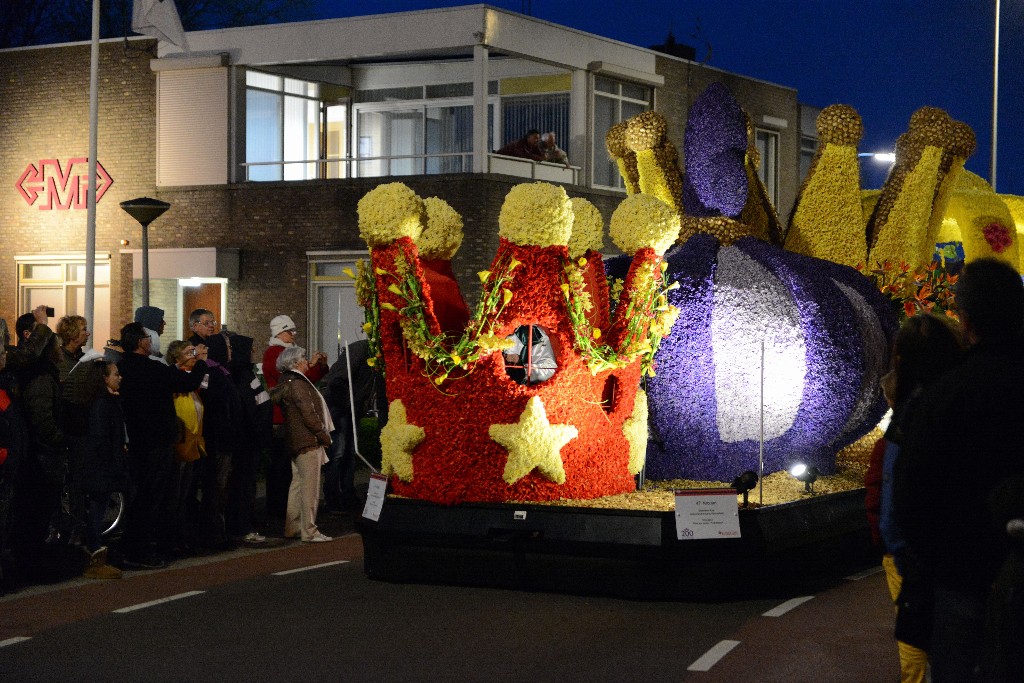 ../Images/Bloemencorso 2015 213.jpg